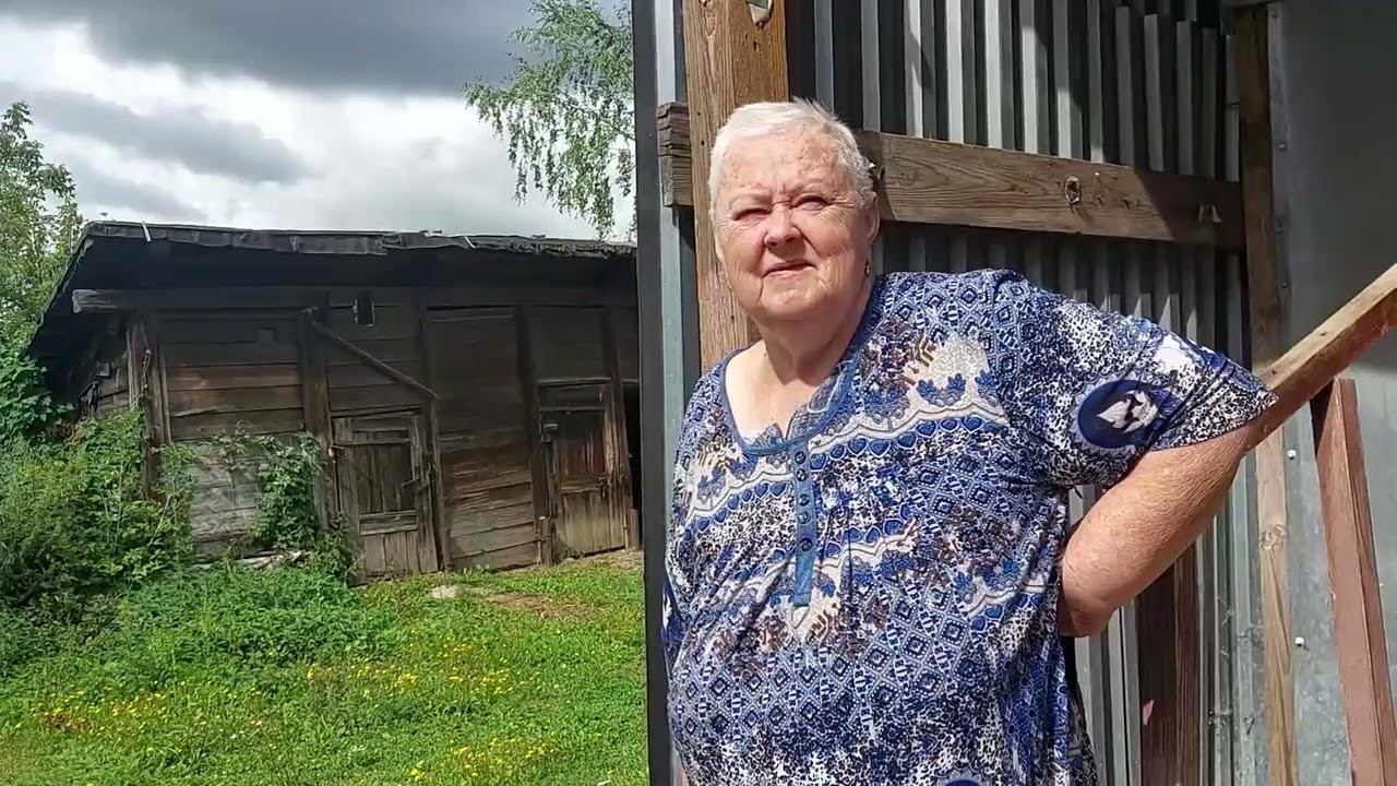 А вот и Елена Ивановна! смотреть онлайн