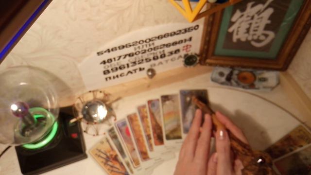 Наша пауза:он и я*Смотрите на эту и другие темы 2280 роликов моего канала! смотреть онлайн
