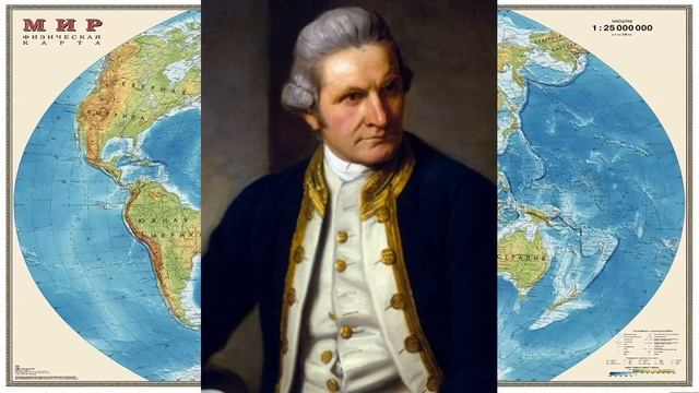 Урок для 5 класса "Великие географические открытия" смотреть онлайн