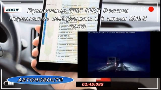 АВТОНОВОСТИ: Lada Vesta CNG СПОРТ версия. БИтопливная VESTA Универсал. Кроссовер Lynk&Co 01. смотреть онлайн
