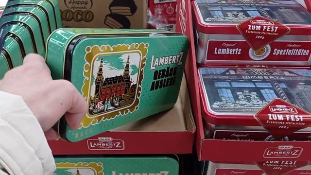 АШАН! Часть 5! Сладкий Рай!