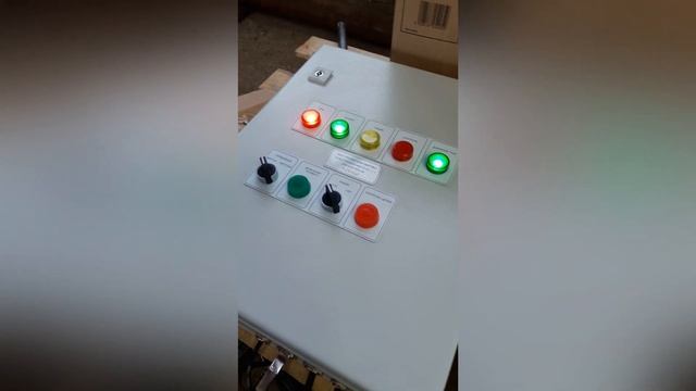 Работа в автоматическом режиме системы розжига и контроля пламени смотреть онлайн