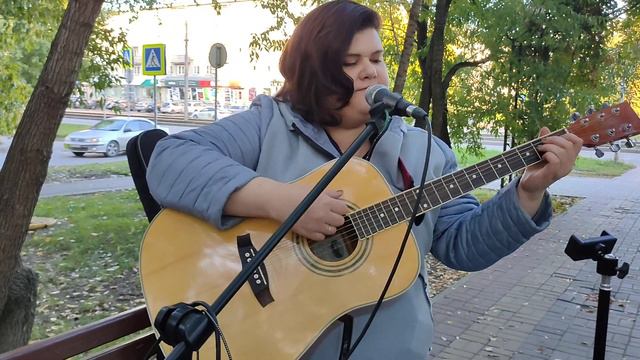 Настя исполняет очень красиво ! #тимартдан #песниподгитару #аллея #барнаул смотреть онлайн
