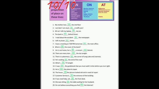 Live Worksheet English Grammar смотреть онлайн