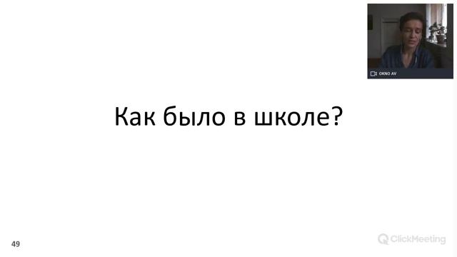 Агата Урбаник. Социальная диагностика как разумный подход к общественной деятельности смотреть онлайн
