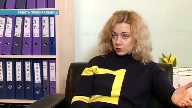 Цены на услуги домработниц смотреть онлайн