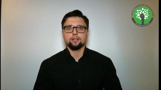 Как спасти отношения? Как вернуть жену? Как восстановить отношения? Как встретить Новый год вдвоем? смотреть онлайн