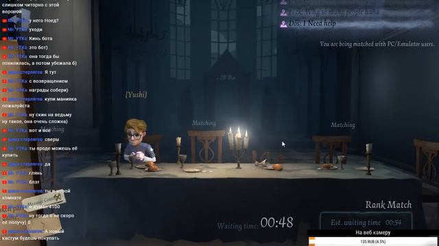 Identity V[Чем выше ранг, тем лучше!] смотреть онлайн