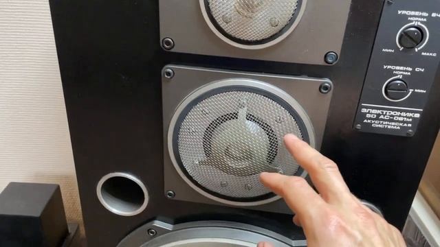 Электроника 50АС 061м II Модернизация II Часть 1 II InAudio