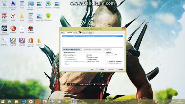 как сделать пк мощнее смотреть онлайн
