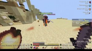 PVP дуэли 1.16.5 (просто тренер ) лучший сервер пвп