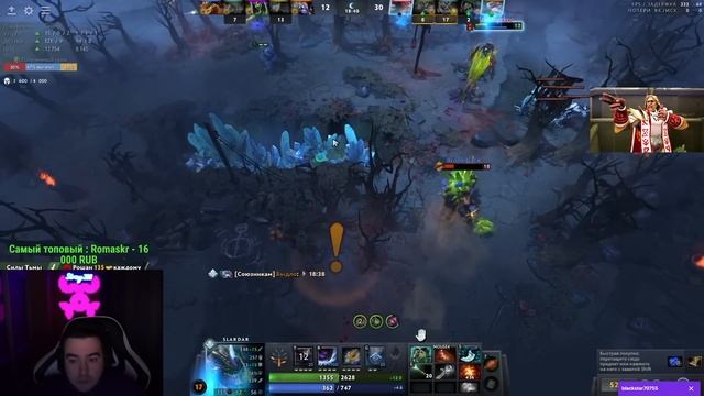 STRAY БЕЗ УСОВ ПОДНЯЛ СКИЛЛ ! СТРЕЙ МИДОВЫЙ СЛАРДАР 4500 carry mid dota 2 7.34 ! Лучшее со Стреем смотреть онлайн