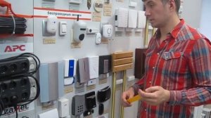 Zamel Sundi беспроводные звонки