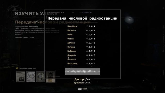 Call of Duty: Black Ops Cold War ⦁ Полное прохождение ⦁ Без комментариев ⦁ 2K60FPS смотреть онлайн