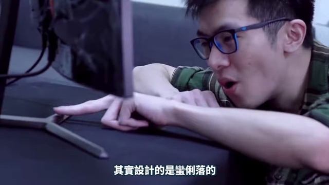 【AsSen 阿森】用的又舒服又爽？AOPEN 32HC1QURP 144hz曲面螢幕！ смотреть онлайн
