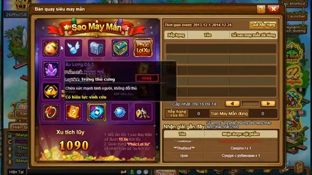 В какие мини игры нужно играть смотреть онлайн