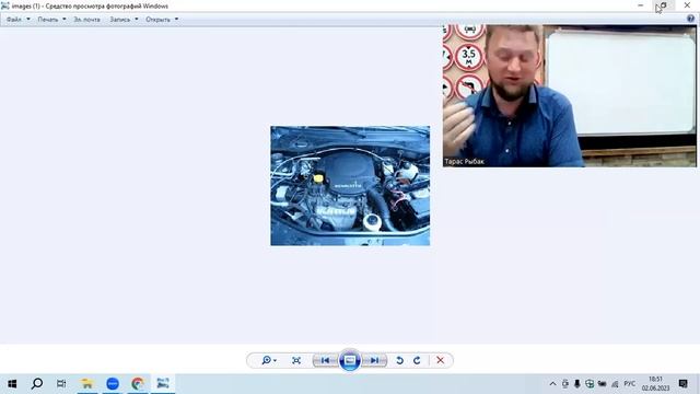02 06 2023 ПДД Раздел 2 смотреть онлайн