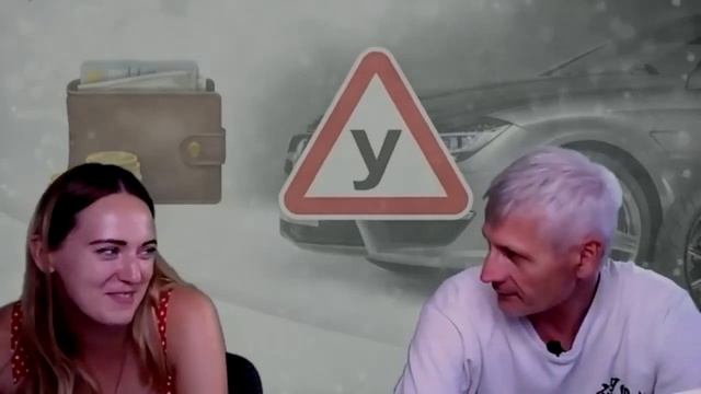 Группа 50.  Занятие 20.  02.09.20  Тех состояние ТС и оборудования