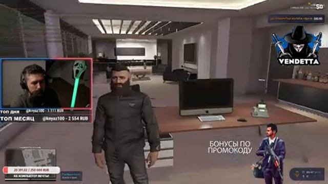 ПОКУПАЕМ НОВЫЕ ТАЧКИ В ФАМУ! ДЕЛАЕМ РЕМОНТ В ОСОБНЯКЕ! ? GTA 5 RP LAMESA ? VENDETTA ? ПРОМО: KNAZ смотреть онлайн
