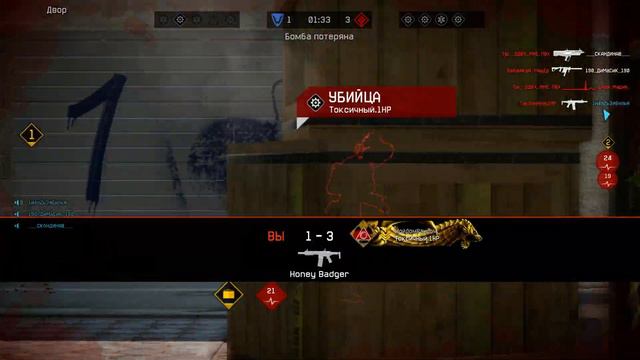 Warface играем рм с кланом и друзьями 18+ смотреть онлайн