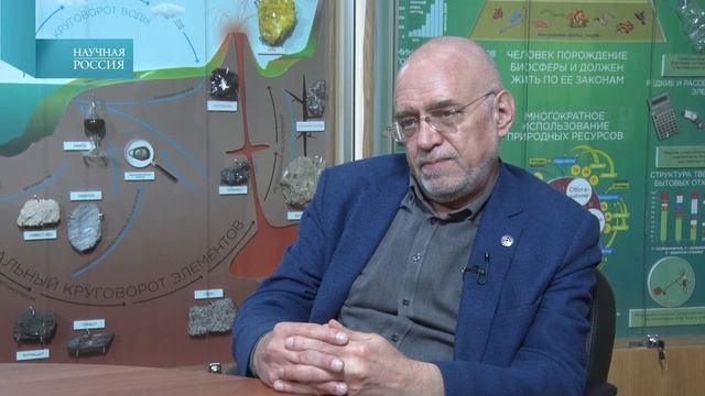 Неисчерпаемый источник энергии смотреть онлайн