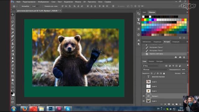 Работа с масками в Photoshop смотреть онлайн