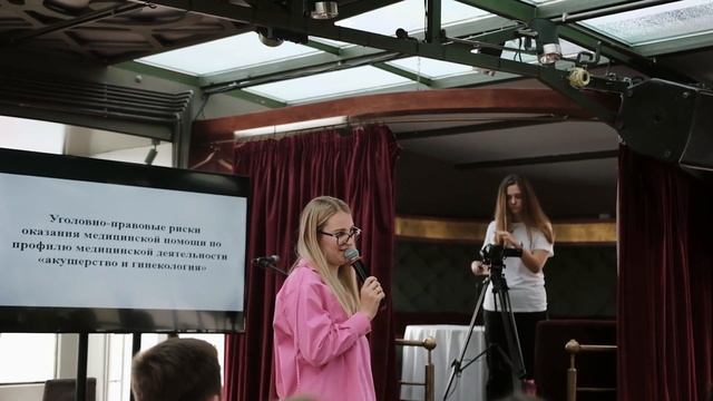 #ПРОВЕТРИВАНИЕ2023 смотреть онлайн