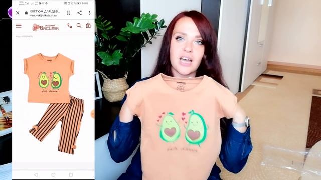 ВАСИЛЕК? ЧТО В ПОСЫЛКЕ? ВПЕЧАТЛЕНИЕ ПОСЛЕ РАСПАКОВКИ ? смотреть онлайн