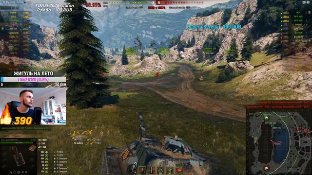 ПОСЛЕДНИЙ ПРОЦЕНТ ОТМЕТКИ НА Т110Е3 смотреть онлайн