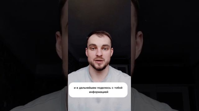 Подпишись, чтобы увидеть результаты тестирования! #healbe #gobe3 #какпохудеть #считаемкалории #gobe смотреть онлайн