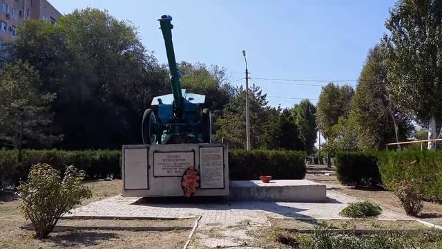 Армянск с высоты птичьего полёта смотреть онлайн