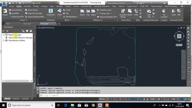 EXTRACT POINTS FROM SURFACE LandXML FILE смотреть онлайн