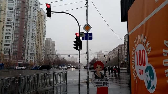 Эксклюзив снежная погода светофоры в Украине смотреть онлайн