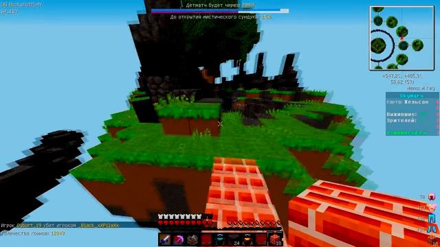 ТУТОРИАЛ! КАК ЗАТАЩИТЬ СКАЙ ВАРС смотреть онлайн