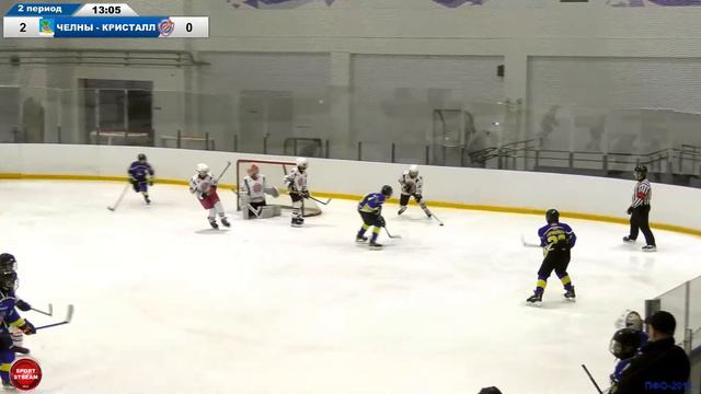 25.02.2024 ЧЕЛНЫ (Набережные Челны) - КРИСТАЛЛ (Балаково) LIVE 8:00мск U-13 (ПФО-2011гр) смотреть онлайн