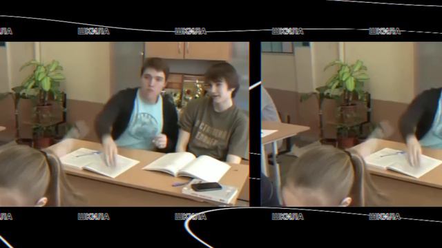 КАК МЫ С MARAZM В ШКОЛЕ ДИЧЬ ТВОРИЛИ / школьные истории смотреть онлайн