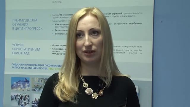 Усовершенствование деятельности финансово-экономической службы смотреть онлайн