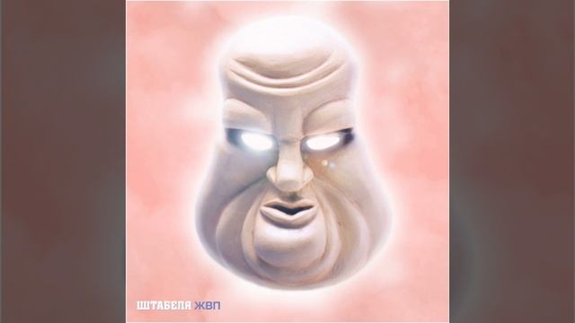 Флаг смотреть онлайн