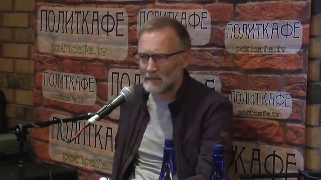 Греф и либералы. Сергей Михеев. смотреть онлайн