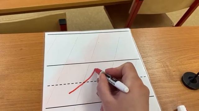 Буква "е" строчная смотреть онлайн