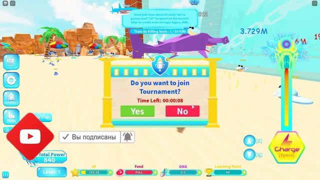 ?Топ Симулятор Акулы Роблокс - Shark Evolution! Промокод на бесплатную одежду Роблокс смотреть онлайн