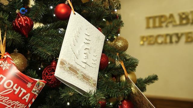 Акция «Ёлка добрых желаний» продолжает радовать ребят