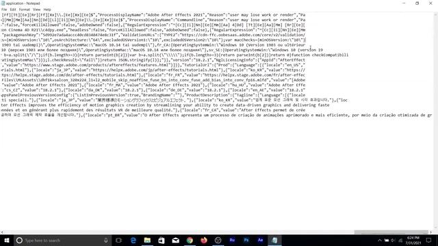 How To Fix Error Code 195 On Adobe Premiere pro смотреть онлайн
