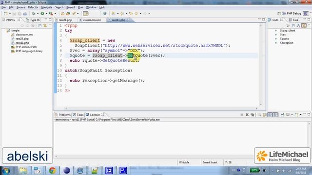 Using SOAP Web Service in PHP смотреть онлайн