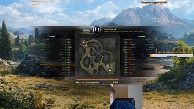 М4 Sherman, как у Бред Питта, берем 2 отметки. смотреть онлайн