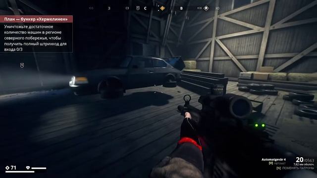 DeLorean в игре Generation Zero (нашёл посхалку от разрабов) смотреть онлайн