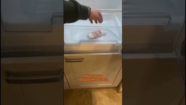 Не пускай жену работать агентом по недвижимости! смотреть онлайн