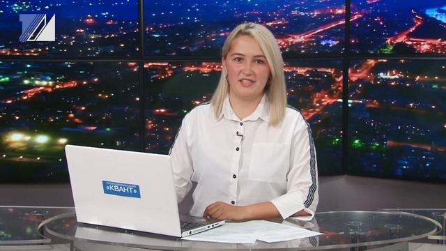 День знаний в Междуреченске 🔔 смотреть онлайн