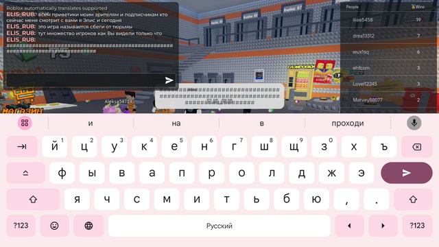 новая игра роблокс: сбеги от тюрьмы битва с боссом смотреть онлайн