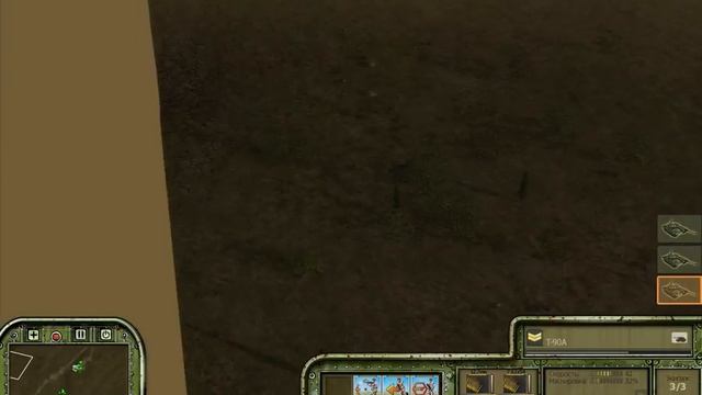 Противостояние 3D: перезагрузка. Волчья хватка , часть 2. #14 смотреть онлайн